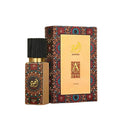Lattafa Ajwad | Eau de Parfum – 60ml | Sweet Fruity Musky Elegant Fragrance