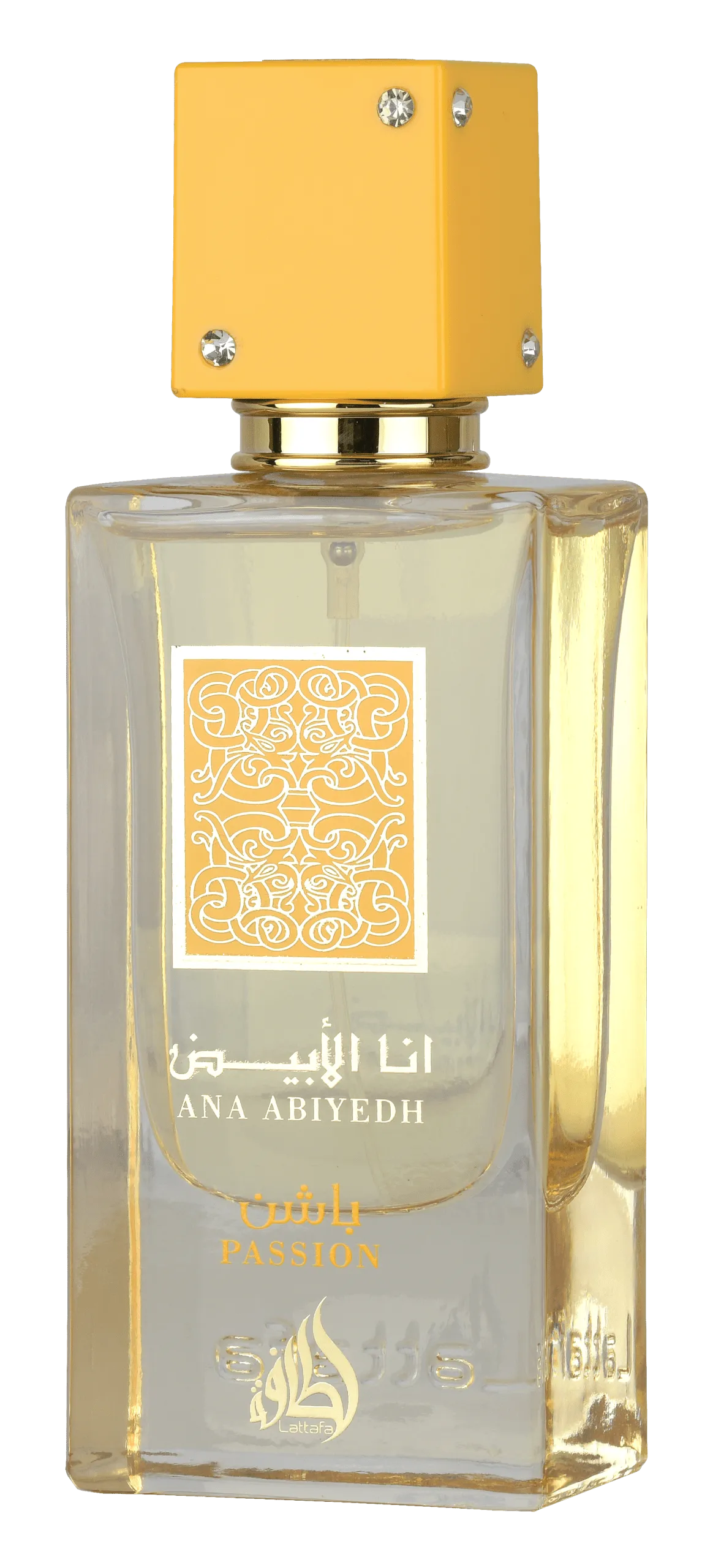 Lattafa Ana Abiyedh | Eau de Parfum 60ml | Fresh Oriental Perfume