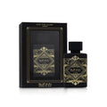 Lattafa Bade'e Al Oud - Oud for Glory (100ml) | The Scent of Power and Prestige