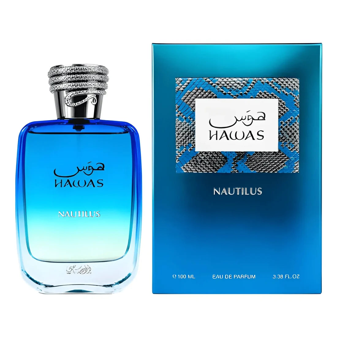 Rasasi Hawas Nautilus | EDP 100ml | Woody Marine Aquatic Perfume