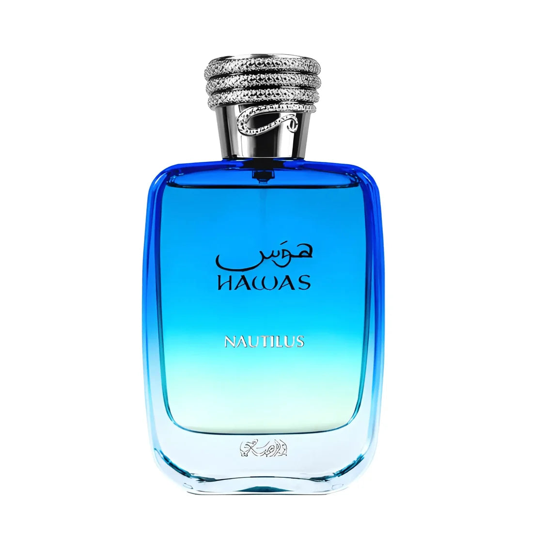 Rasasi Hawas Nautilus | EDP 100ml | Woody Marine Aquatic Perfume