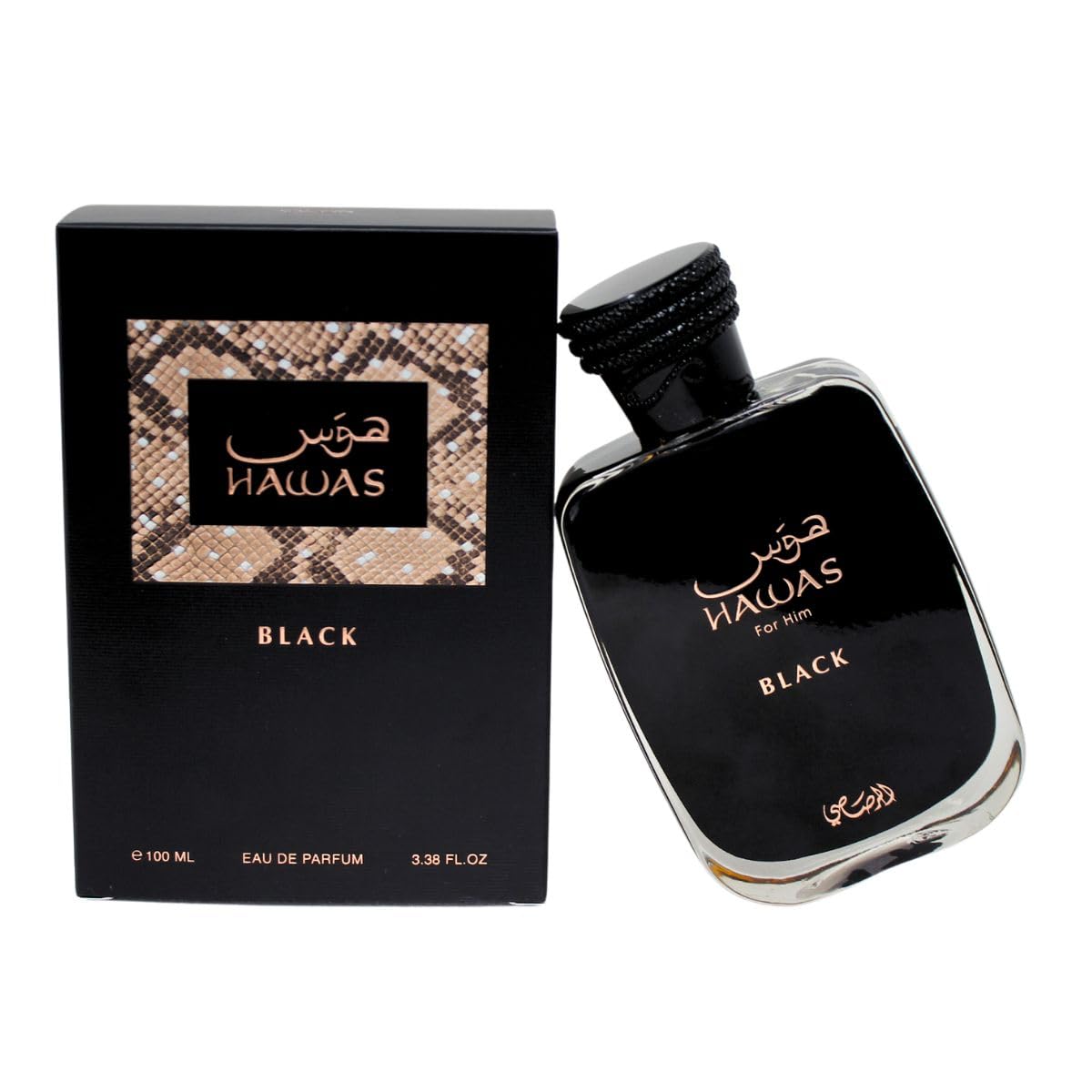 Rasasi Hawas [Black Edition] - Eau de Parfum (100ml) | The Scent of the Night