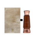 Ahmed Al Maghribi Kafa | Fragrance Oil | A Scent of Fresh, Mossy Power