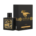 Lattafa Qaed Al Fursan (90ml) | The Legendary Pineapple Knight