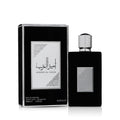 Lattafa Ameer Al Arab (100ml) | The Scent of a Modern Prince