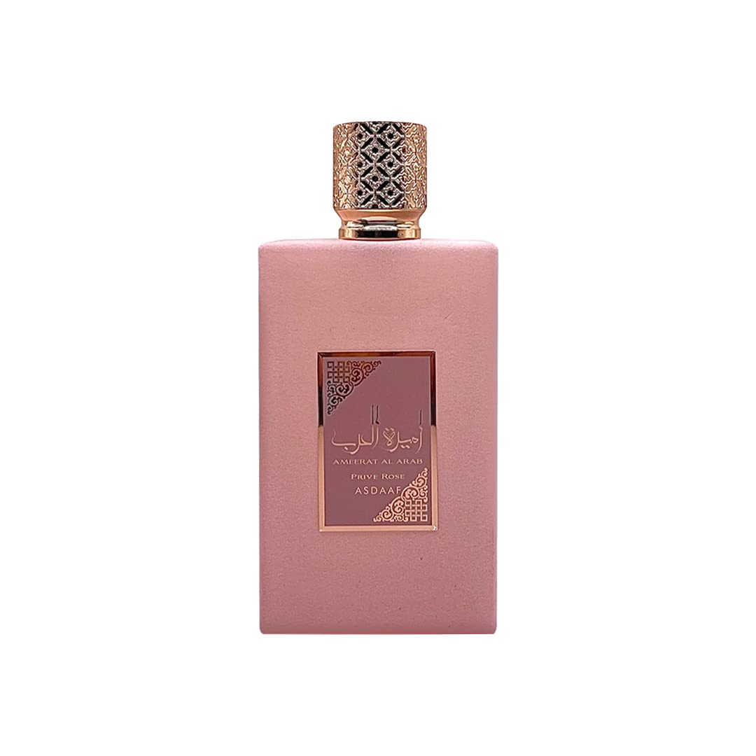 Lattafa Ameerat Al Arab Prive Rose (100ml) | The Scent of a Modern Princess