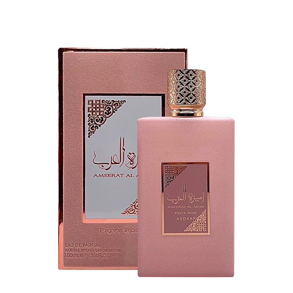 Lattafa Ameerat Al Arab Prive Rose (100ml) | The Scent of a Modern Princess