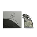 Arabiyat Prestige Fahad Gaze | Eau de Parfum – 100ml | Bold & Captivating Scent