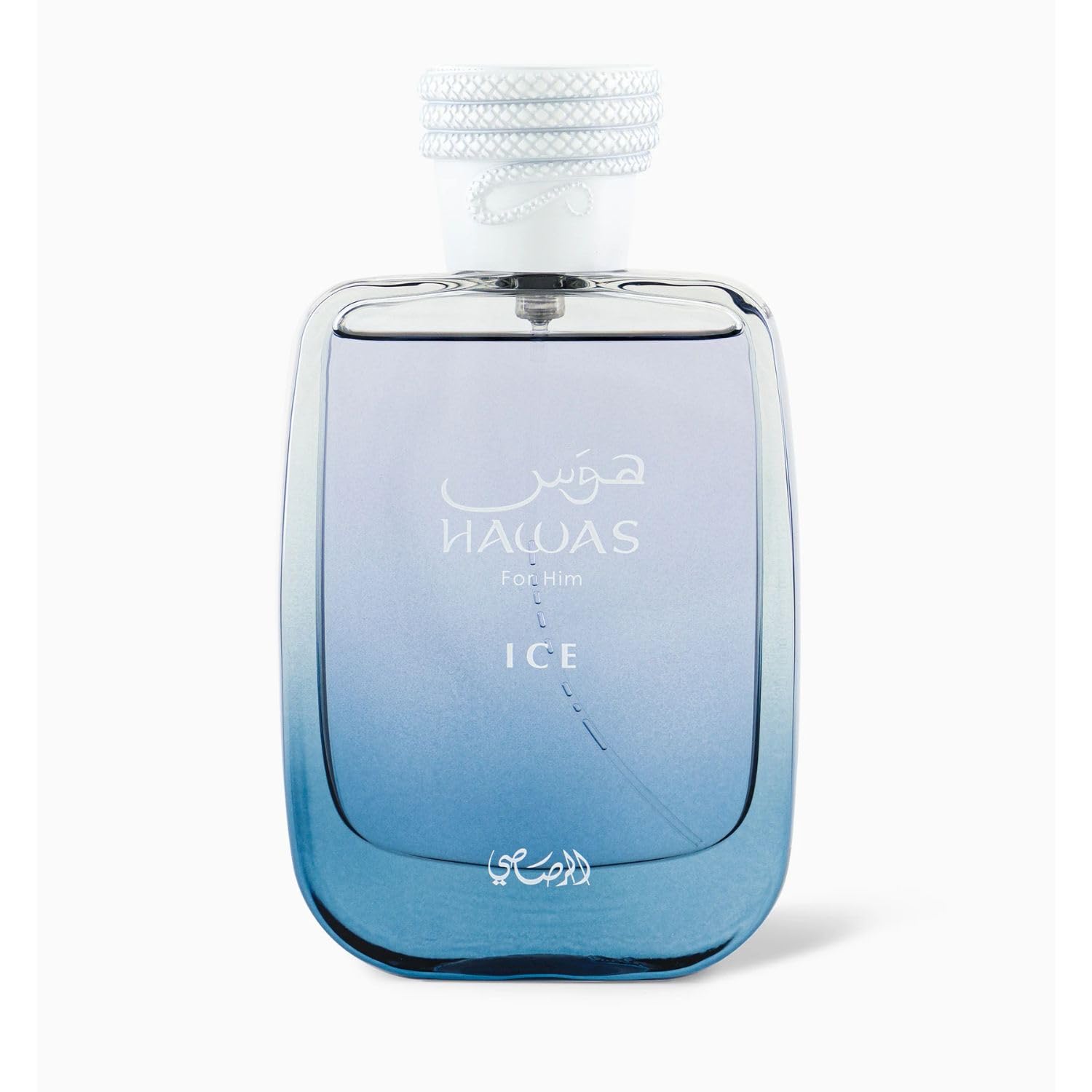 Rasasi Hawas Ice - Eau de Parfum (100ml) | An Arctic Blast of Freshness