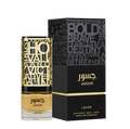 Lattafa Jasoor (100ml) | The Scent of Courageous Sophistication