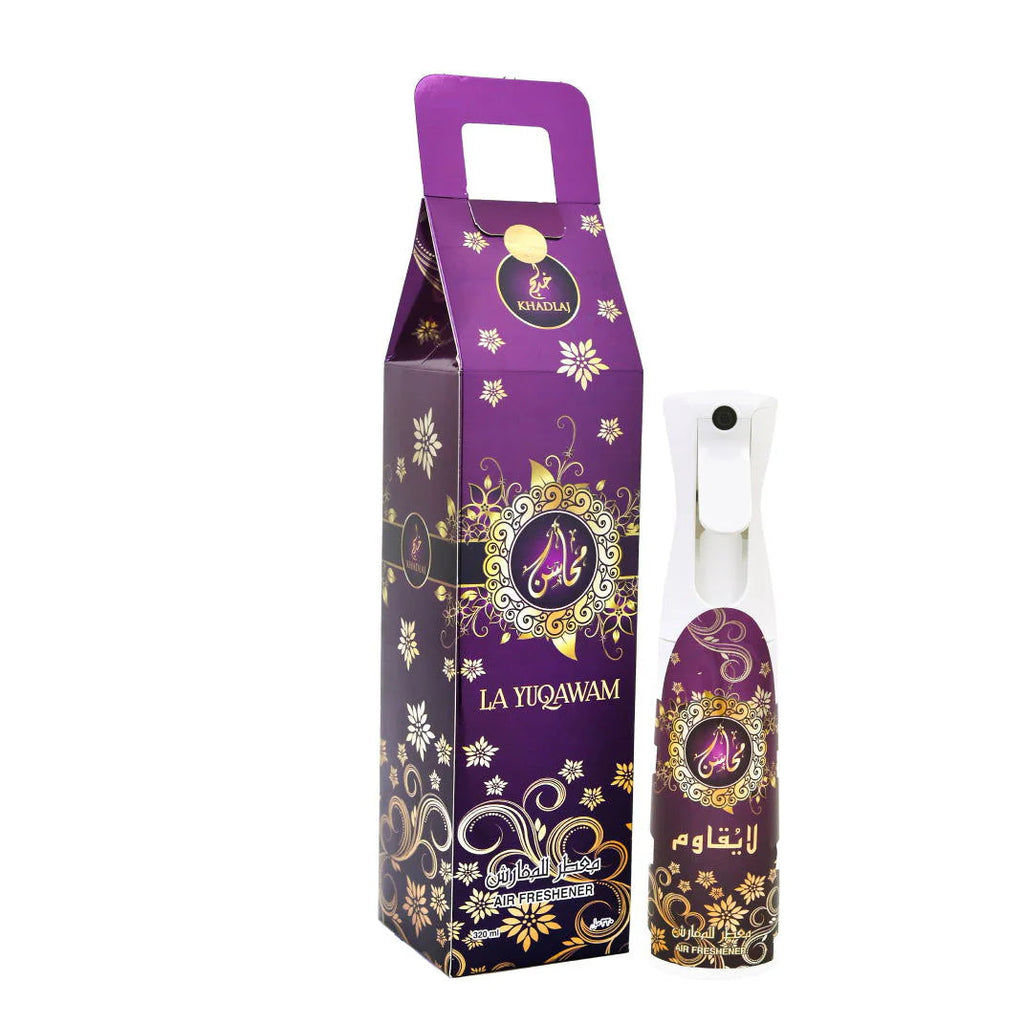 Khadlaj La Yuqawam | Room Air Freshener Spray (250ML)