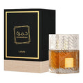 Lattafa Khamrah (100ml) | The Scent of Decadent Royalty