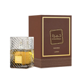 Lattafa Khamrah (100ml) | The Scent of Decadent Royalty