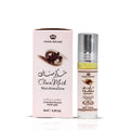 Al-Rehab Choco Musk Marshmallow (6ml) | Concentrated Perfume Oil Roll-On