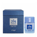 Afnan Zimaya Mazaaj | Eau de Parfum – 100ml | Warm & Sophisticated Fragrance