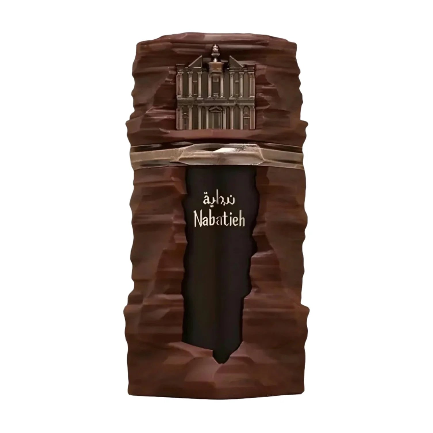 French Avenue Nabatieh | Eau de Parfum – 100ml | Oriental Sweet Warm Elegant Fragrance