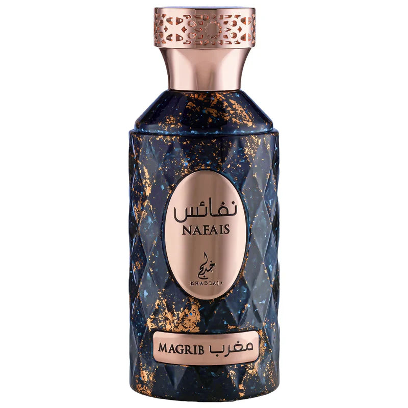 Khadlaj Nafais Magrib | Eau de Parfum – 100ml | Oriental & Sensual Fragrance