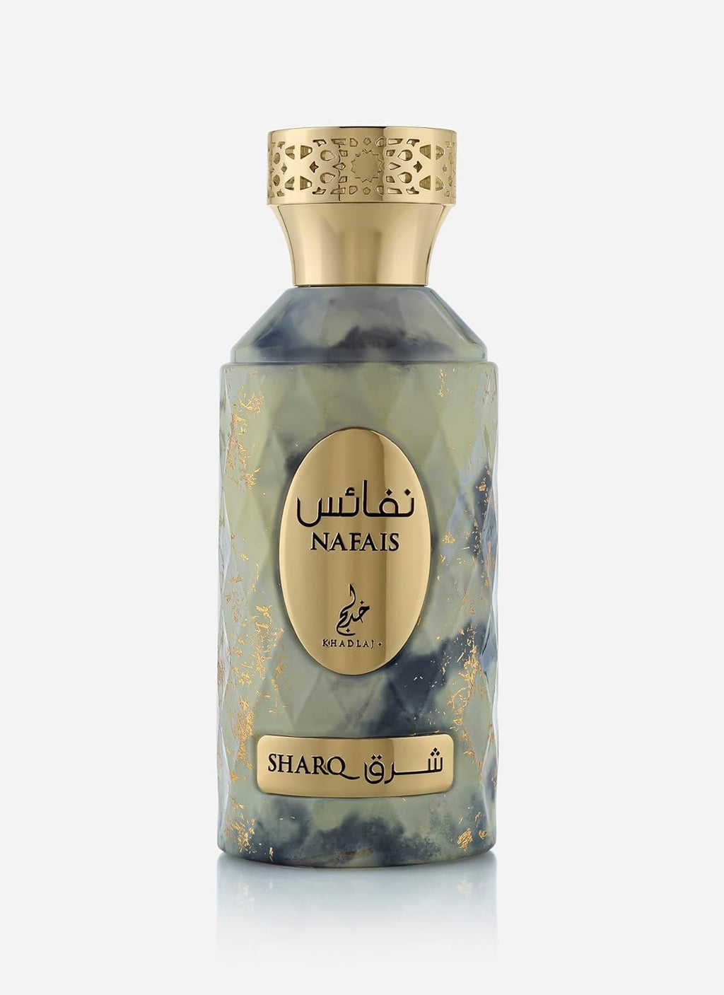 Khadlaj Nafais Sharq (100ml) | A Scent of Creamy, Golden Sophistication