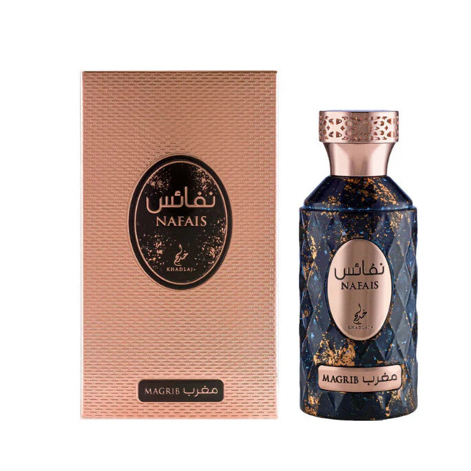 Khadlaj Nafais Magrib | Eau de Parfum – 100ml | Oriental & Sensual Fragrance
