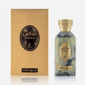 Khadlaj Nafais Sharq (100ml) | A Scent of Creamy, Golden Sophistication