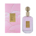 Khadlaj Ria | Eau de Parfum – 100ml | Elegant & Refreshing Scent