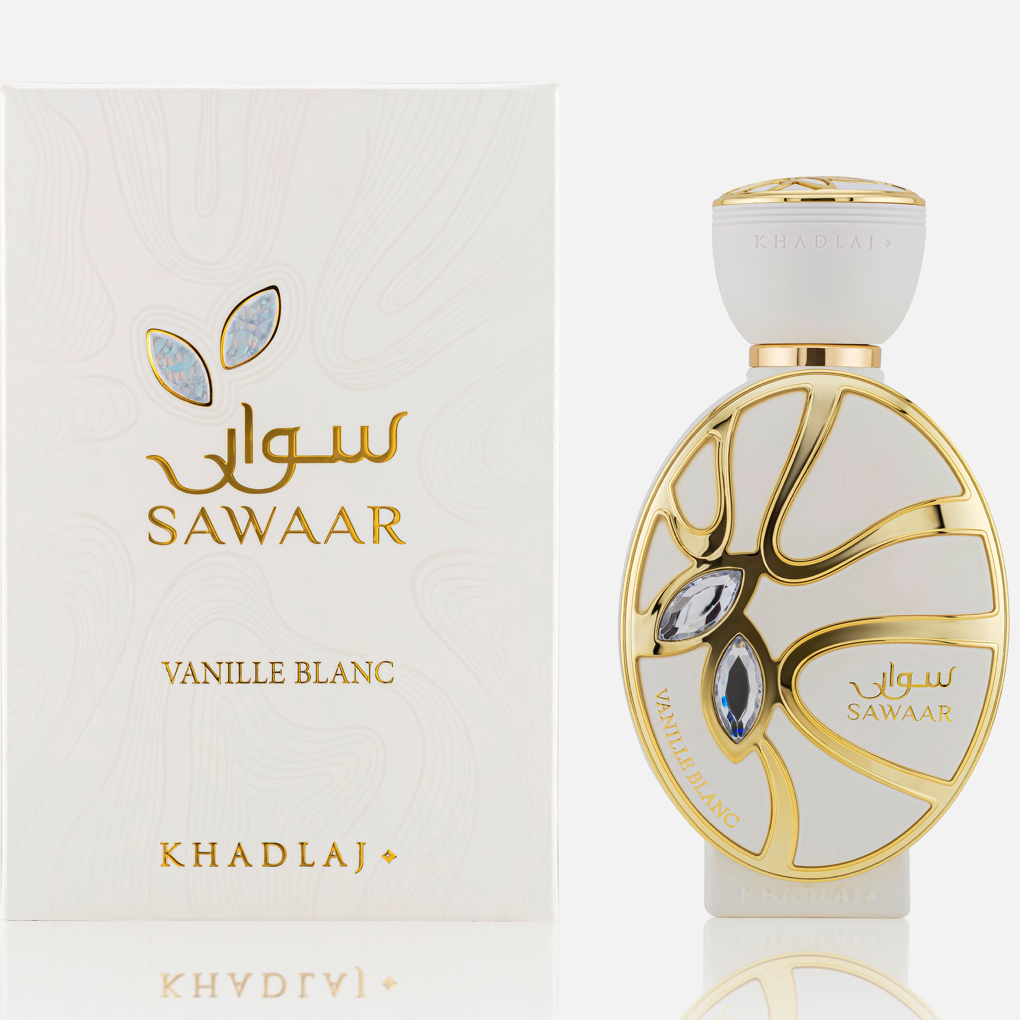 Khadlaj Sawaar Vanille Blanc | Eau de Parfum – 100ml | Creamy Vanilla Sweet Luxurious Fragrance