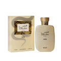 Rasasi Hawas Viper | Eau de Parfum – 100ml | Bold Aquatic & Powerful Long-Lasting Scent