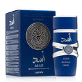 Lattafa Asad Zanzibar (100ml) | The Scent of a Tropical King